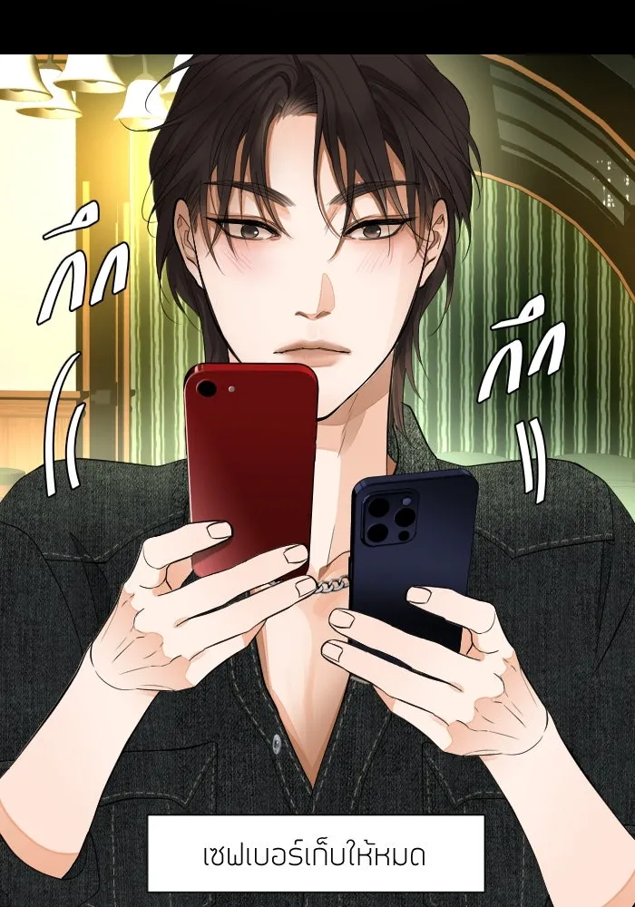 2nd Love หนุ่มเฮ้วสาวbrเปรี้ยวรักเดียวโด ตอนที่ 38 รูปที่ 25