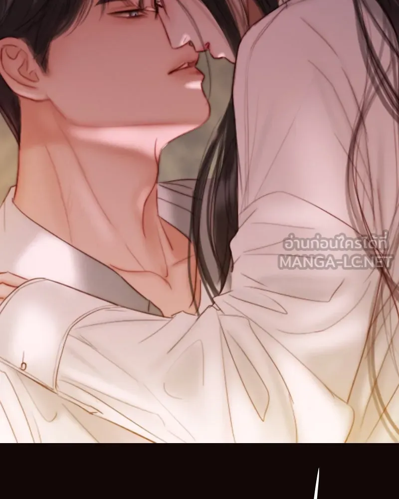 เซเรน่า ตอนที่ 75 รูปที่ 18