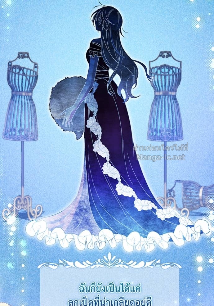 Doujin-Lc- อ่าน โดจิน มังฮวา เกาหลี ญี่ปุ่น จีน แปลไทย คิดว่าการบิดเบือนต้นฉบับ มันทำได้ง่าย ๆ หรือไง ตอนที่ 1 2 3 4 5 6 7 8 9 10 11 12 13 14 ฟรี ไม่มีโฆษณา อ่าน โดจิน Manhwa เกาหลี ญี่ปุ่น จีน เรามีครบ คัดมาให้เน้นๆ โดจิน 18+ รับประกันความฟินโดย Doujin Lc