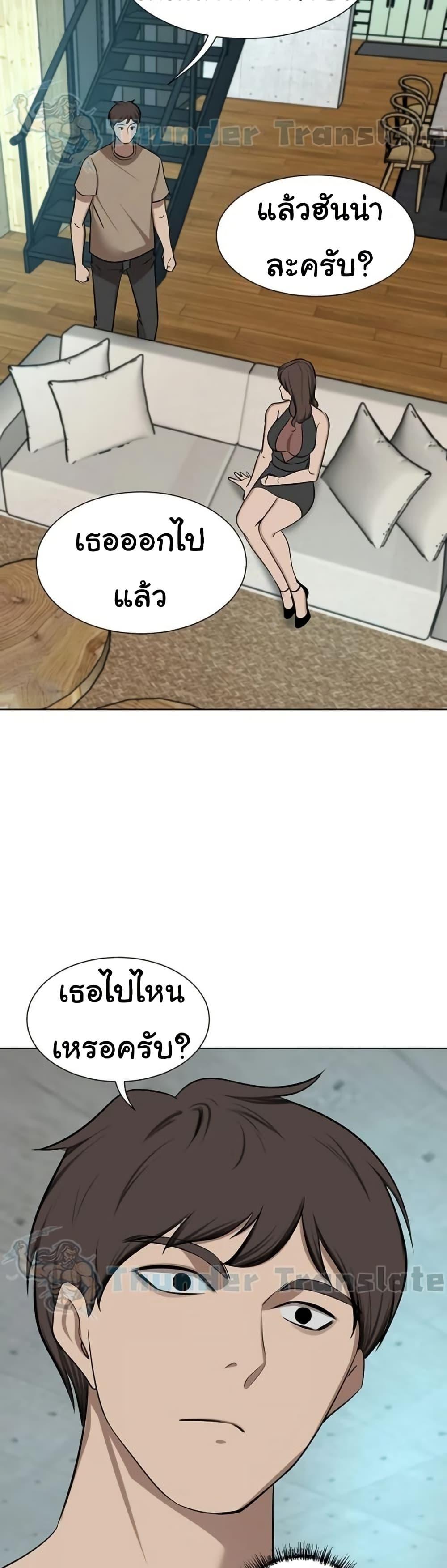 Doujin-Lc- อ่าน โดจิน มังฮวา เกาหลี ญี่ปุ่น จีน แปลไทย A Rich Laddy ตอนที่ 1 2 3 4 5 6 7 8 9 10 11 12 13 14 ฟรี ไม่มีโฆษณา อ่าน โดจิน Manhwa เกาหลี ญี่ปุ่น จีน เรามีครบ คัดมาให้เน้นๆ โดจิน 18+ รับประกันความฟินโดย  Doujin Lc