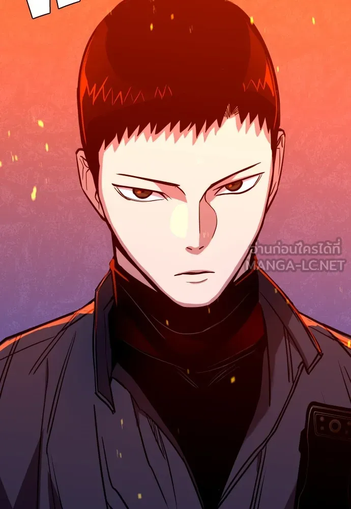 มือพิพากษา ตอนที่ 4 รูปที่ 213