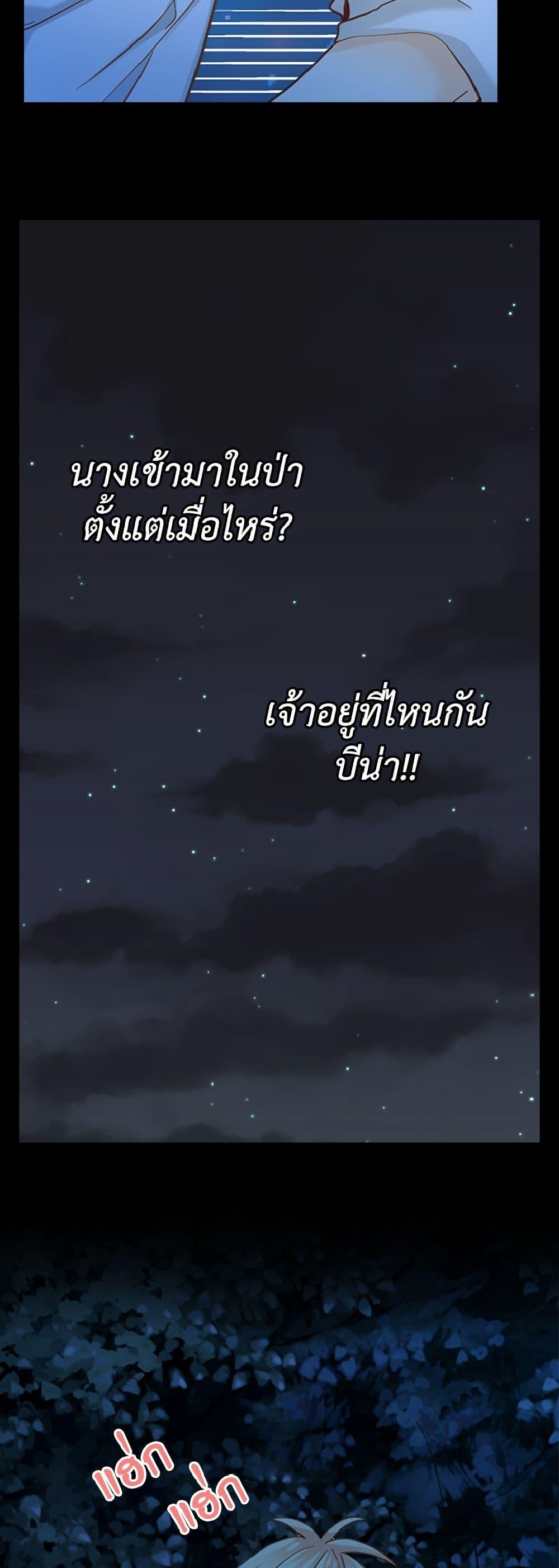 Manga-lc-com อ่านมังงะ อ่านการ์ตูน ออนไลน์ ฟรี Isekai Empress ตอนที่ 1 2 3 4 5 6 7 8 9 10 11 12 13 14 ฟรี ไม่มีโฆษณา Manga-lc - อ่าน มังงะ อ่าน การ์ตูน ออนไลน์ อ่านมังงะ ฟรี