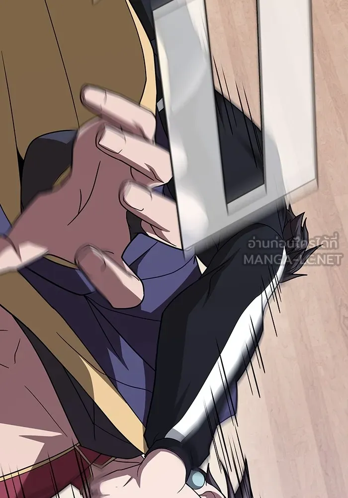ผู้เล่นขั้นเทพแห่งหอคอยฝึกสอน ตอนที่ 219 รูปที่ 129