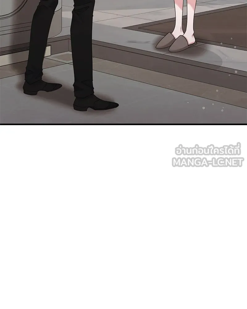 สามีที่ไม่ได้ขอ ตอนที่ 41 รูปที่ 93