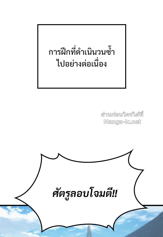 Doujin-Lc- อ่าน โดจิน มังฮวา เกาหลี ญี่ปุ่น จีน แปลไทย อัศวินวันเดียว ตอนที่ 1 2 3 4 5 6 7 8 9 10 11 12 13 14 ฟรี ไม่มีโฆษณา อ่าน โดจิน Manhwa เกาหลี ญี่ปุ่น จีน เรามีครบ คัดมาให้เน้นๆ โดจิน 18+ รับประกันความฟินโดย Doujin Lc
