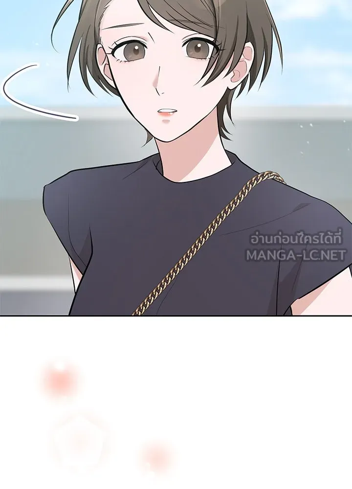 เพลิงแค้นผลาญใจ ตอนที่ 13 รูปที่ 78