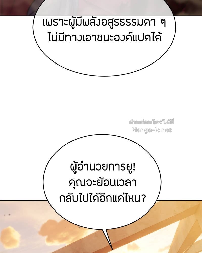 Doujin-Lc- อ่าน โดจิน มังฮวา เกาหลี ญี่ปุ่น จีน แปลไทย ข้าราชการพิเศษ ตอนที่ 1 2 3 4 5 6 7 8 9 10 11 12 13 14 ฟรี ไม่มีโฆษณา อ่าน โดจิน Manhwa เกาหลี ญี่ปุ่น จีน เรามีครบ คัดมาให้เน้นๆ โดจิน 18+ รับประกันความฟินโดย Doujin Lc