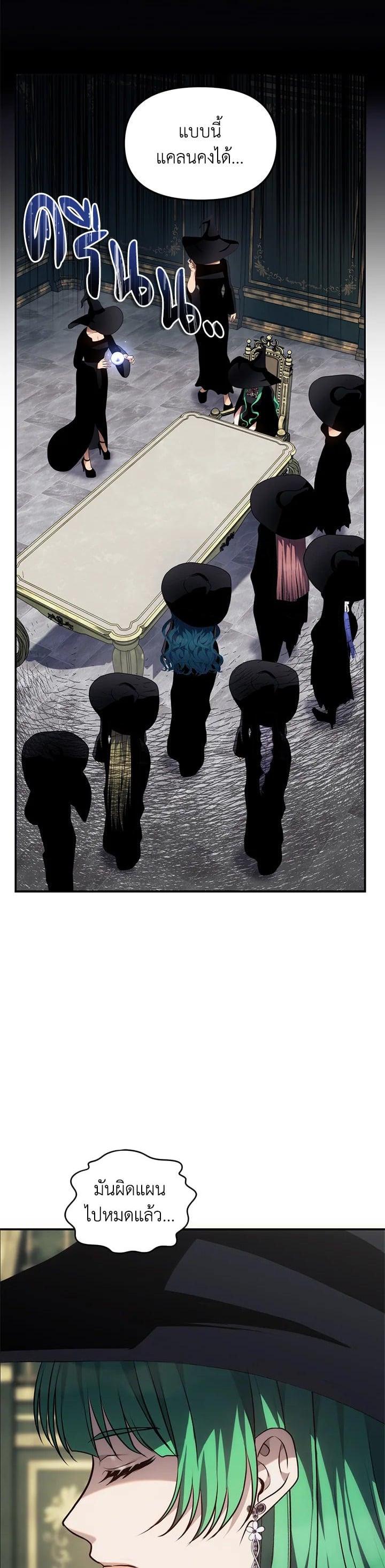 Manga-lc-com อ่านมังงะ อ่านการ์ตูน ออนไลน์ ฟรี Second Life Ranker ตอนที่ 1 2 3 4 5 6 7 8 9 10 11 12 13 14 ฟรี ไม่มีโฆษณา Manga-lc - อ่าน มังงะ อ่าน การ์ตูน ออนไลน์ อ่านมังงะ ฟรี