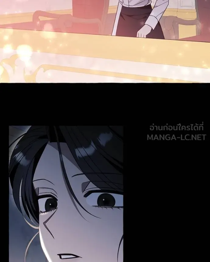 นึกว่าเป็นอิเซไคธรรม ตอนที่ 79 รูปที่ 72