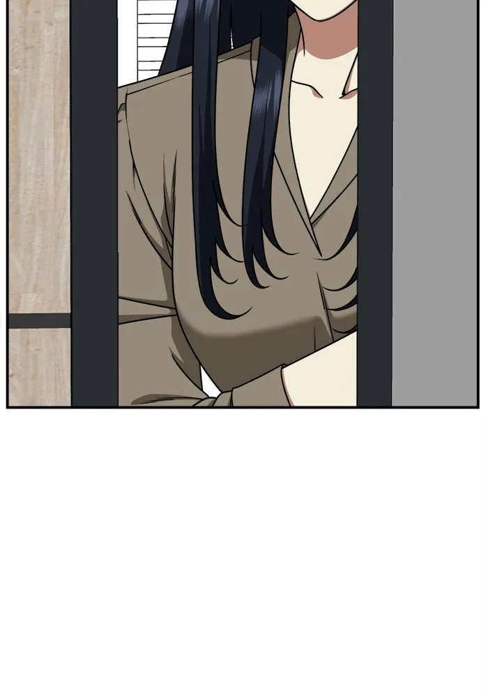 ช่วยเปลี่ยนฉันที ตอนที่ 206. ซีซัน 2 ลาอิมฮยัง 8 รูปที่ 82