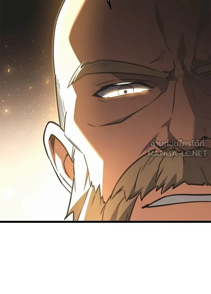 อัศวินดำล่าท้าเวลา ตอนที่ 113 รูปที่ 93