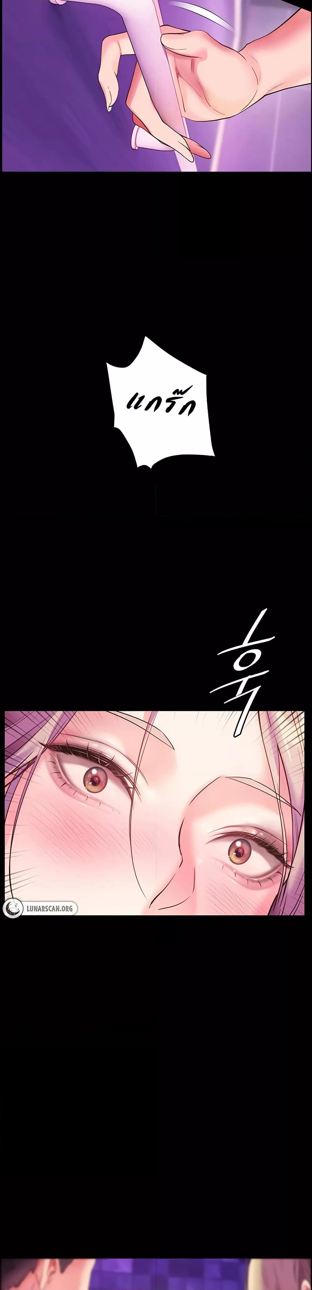 Doujin-Lc- อ่าน โดจิน มังฮวา เกาหลี ญี่ปุ่น จีน แปลไทย Teacher’s Efforts ตอนที่ 1 2 3 4 5 6 7 8 9 10 11 12 13 14 ฟรี ไม่มีโฆษณา อ่าน โดจิน Manhwa เกาหลี ญี่ปุ่น จีน เรามีครบ คัดมาให้เน้นๆ โดจิน 18+ รับประกันความฟินโดย  Doujin Lc