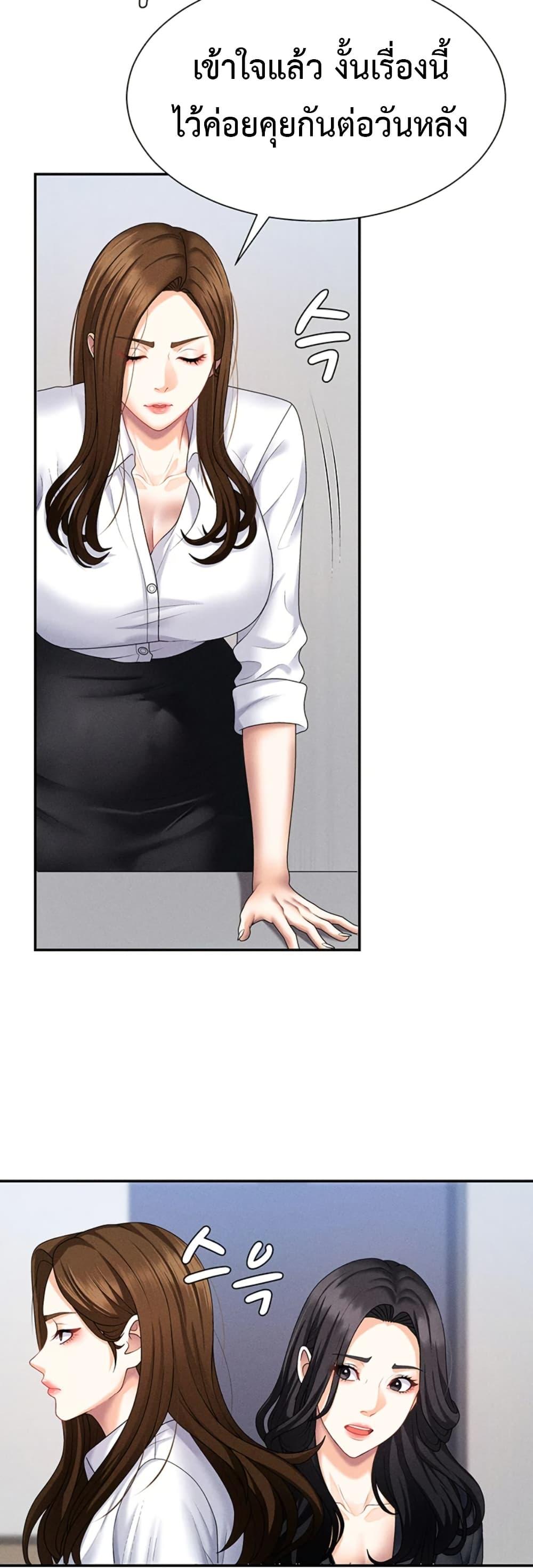 Doujin-Lc- อ่าน โดจิน มังฮวา เกาหลี ญี่ปุ่น จีน แปลไทย Pay With Your Body ตอนที่ 1 2 3 4 5 6 7 8 9 10 11 12 13 14 ฟรี ไม่มีโฆษณา อ่าน โดจิน Manhwa เกาหลี ญี่ปุ่น จีน เรามีครบ คัดมาให้เน้นๆ โดจิน 18+ รับประกันความฟินโดย  Doujin Lc