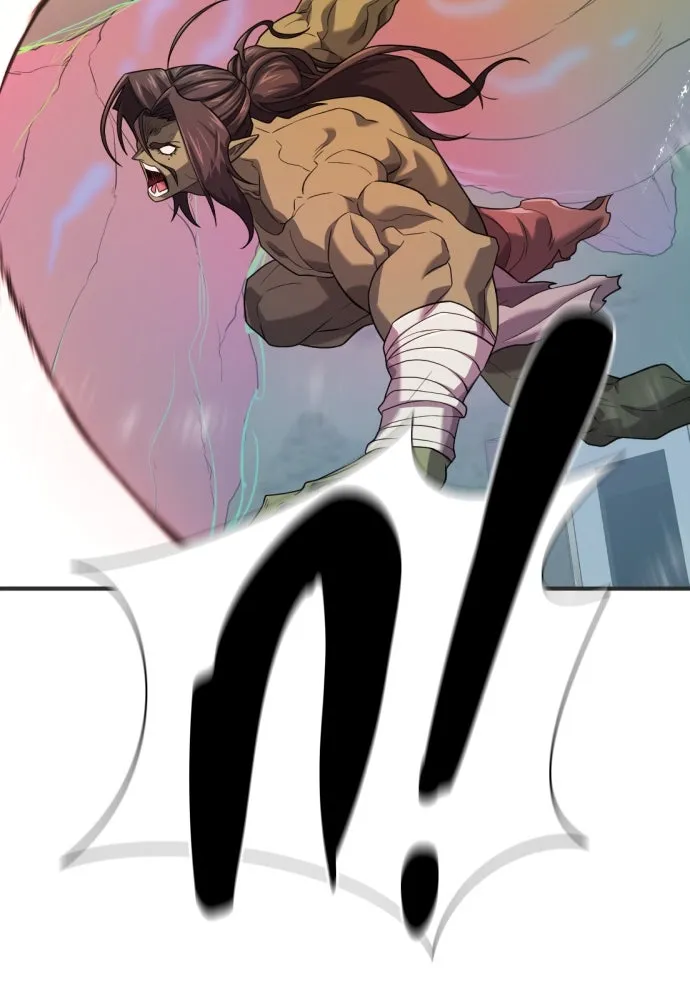 ยอดสถาปนิกผู้พิทักษ์อาณาจักร ตอนที่ 200 รูปที่ 23