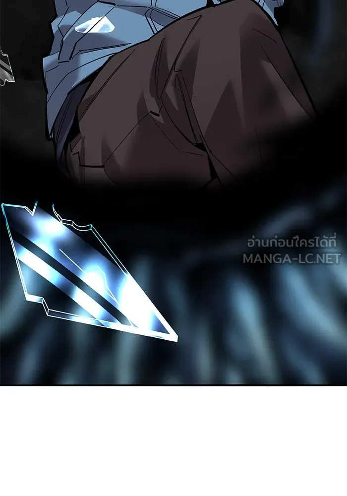 ยอดคนเลเวลทะลุ ตอนที่ 58 ปัญหาเชาว์ (5) รูปที่ 201