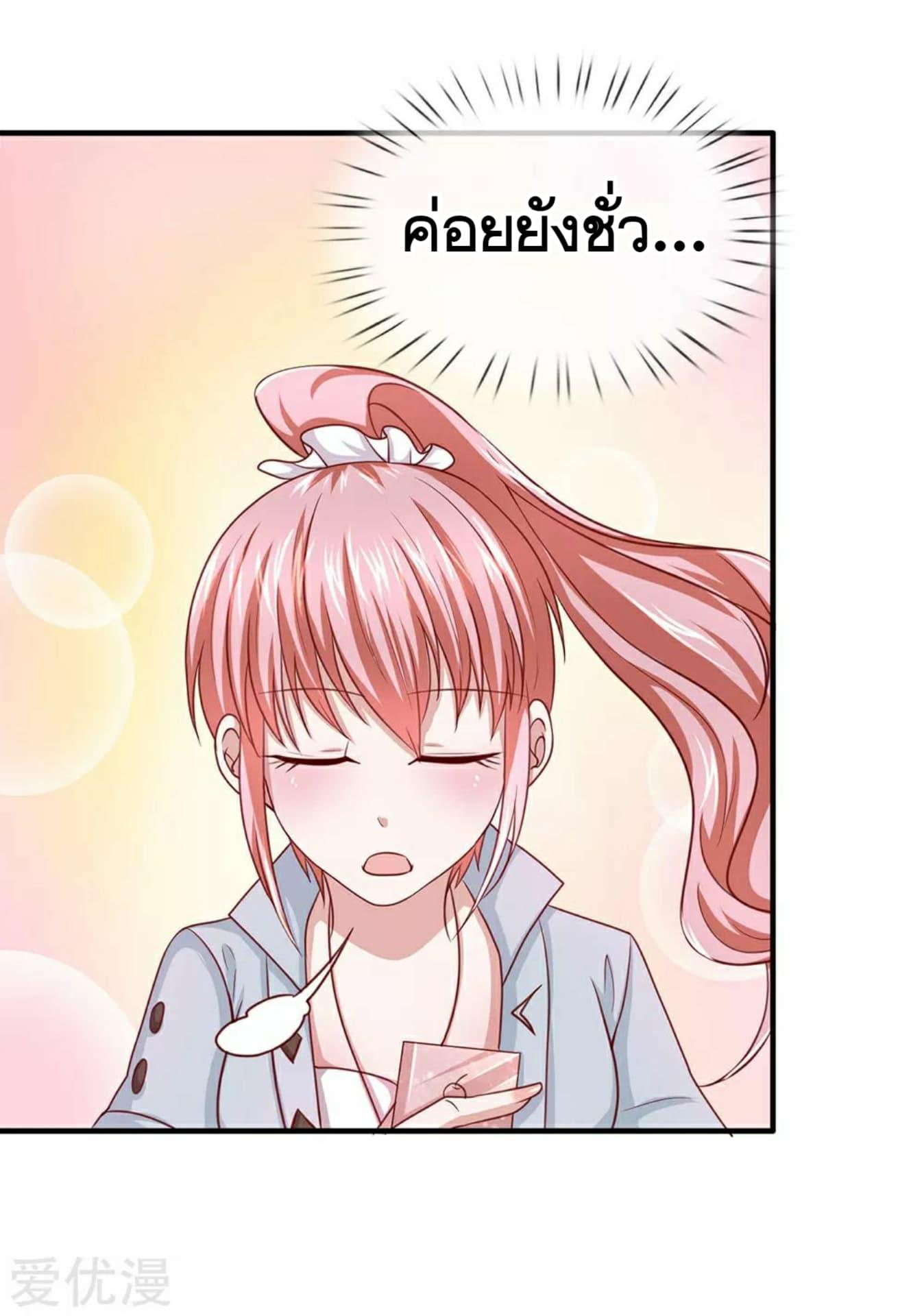 Manga-lc-com อ่านมังงะ อ่านการ์ตูน ออนไลน์ ฟรี The Master of Knife ตอนที่ 1 2 3 4 5 6 7 8 9 10 11 12 13 14 ฟรี ไม่มีโฆษณา Manga-lc - อ่าน มังงะ อ่าน การ์ตูน ออนไลน์ อ่านมังงะ ฟรี