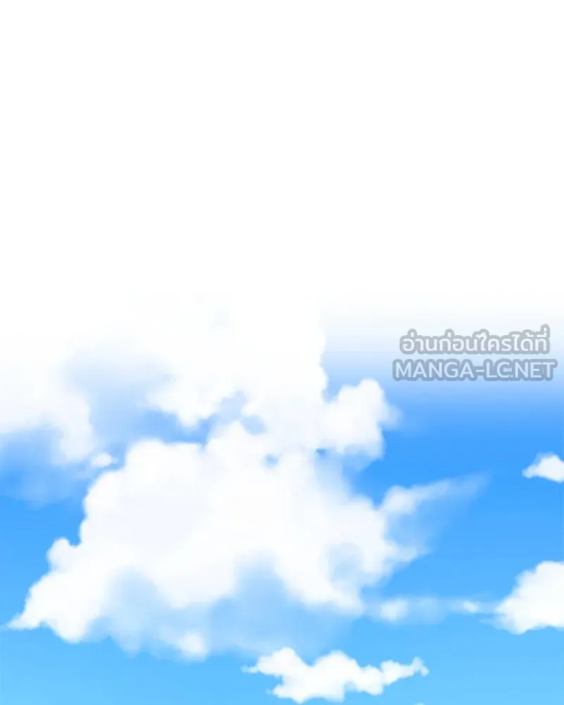 Level One Dreamersbrผู้ชนะรักนี้ต้องเป็น ตอนที่ 35 (จบซีซัน 1) รูปที่ 144