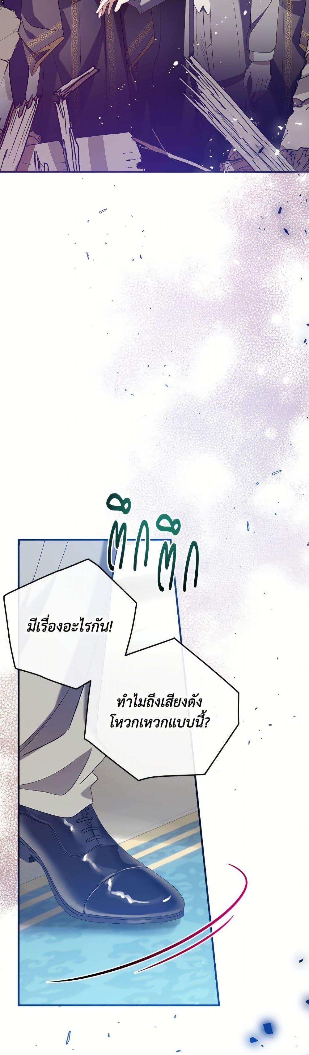 Manga-lc-com อ่านมังงะ อ่านการ์ตูน ออนไลน์ ฟรี Can We Become a Family ตอนที่ 1 2 3 4 5 6 7 8 9 10 11 12 13 14 ฟรี ไม่มีโฆษณา Manga-lc - อ่าน มังงะ อ่าน การ์ตูน ออนไลน์ อ่านมังงะ ฟรี