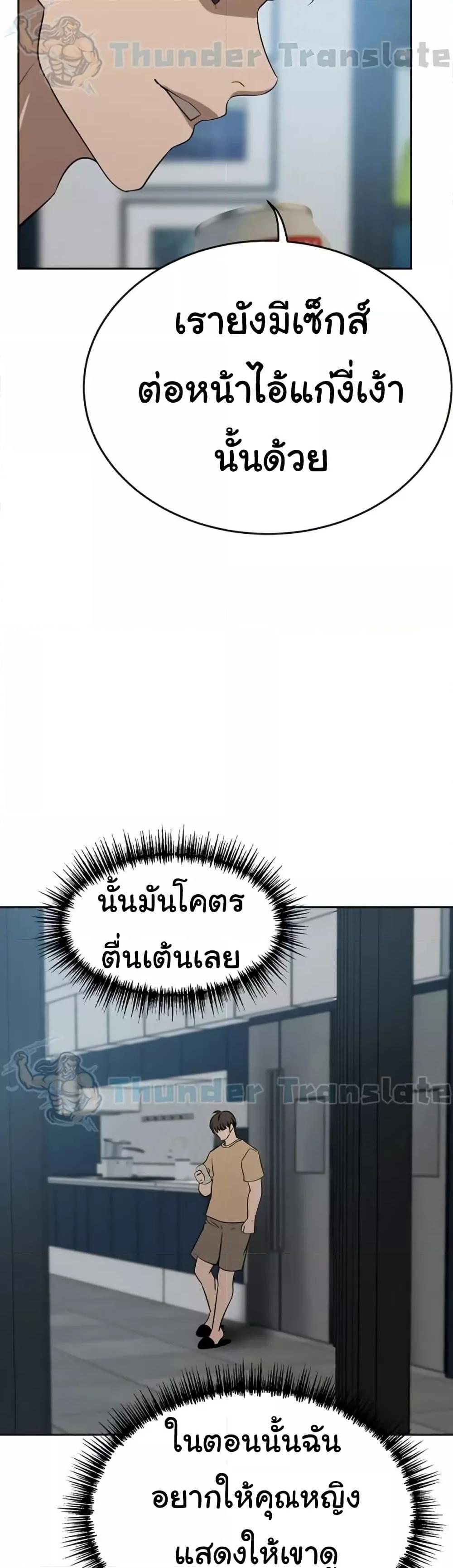 Doujin-Lc- อ่าน โดจิน มังฮวา เกาหลี ญี่ปุ่น จีน แปลไทย A Rich Laddy ตอนที่ 1 2 3 4 5 6 7 8 9 10 11 12 13 14 ฟรี ไม่มีโฆษณา อ่าน โดจิน Manhwa เกาหลี ญี่ปุ่น จีน เรามีครบ คัดมาให้เน้นๆ โดจิน 18+ รับประกันความฟินโดย  Doujin Lc