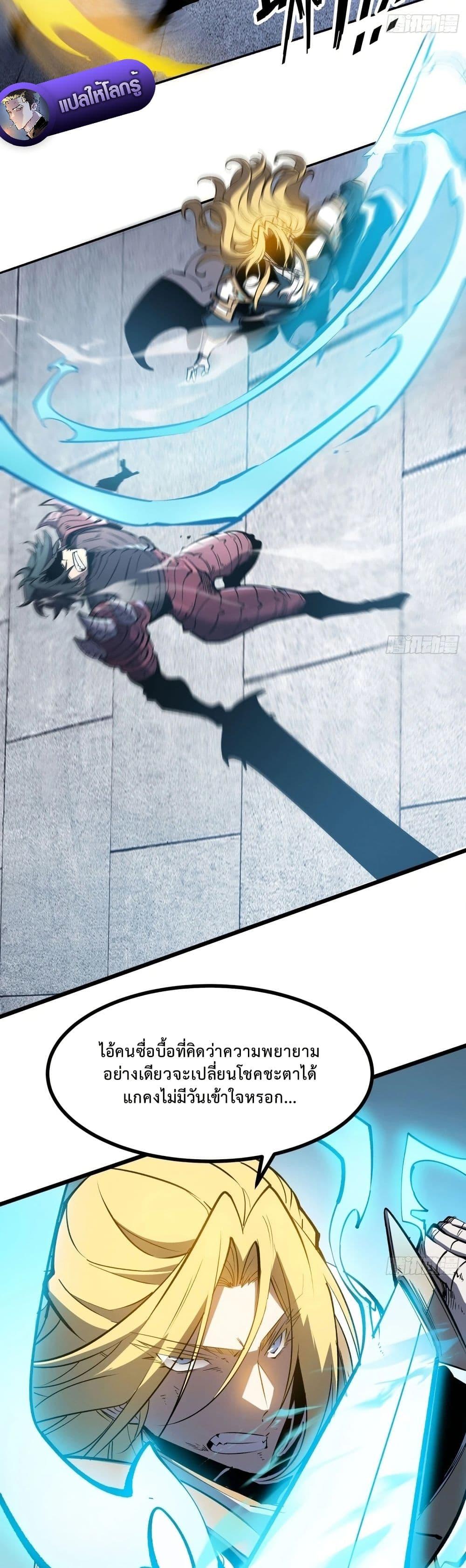 Manga-lc-com อ่านมังงะ อ่านการ์ตูน ออนไลน์ ฟรี Rebirth of the Super Battle God ตอนที่ 1 2 3 4 5 6 7 8 9 10 11 12 13 14 ฟรี ไม่มีโฆษณา Manga-lc - อ่าน มังงะ อ่าน การ์ตูน ออนไลน์ อ่านมังงะ ฟรี