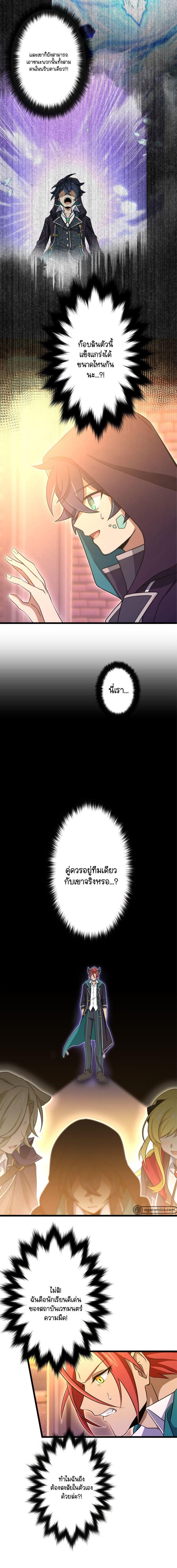 Manga-lc-com อ่านมังงะ อ่านการ์ตูน ออนไลน์ ฟรี I Reincarnated as an SSS-Ranked Goblin ตอนที่ 1 2 3 4 5 6 7 8 9 10 11 12 13 14 ฟรี ไม่มีโฆษณา Manga-lc - อ่าน มังงะ อ่าน การ์ตูน ออนไลน์ อ่านมังงะ ฟรี