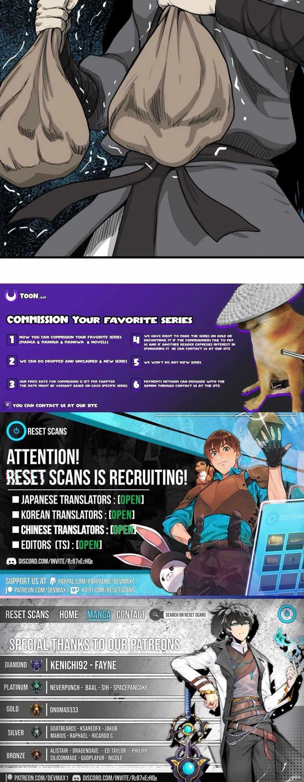 Manga-lc-com อ่านมังงะ อ่านการ์ตูน ออนไลน์ ฟรี The Demonic Warrior ตอนที่ 1 2 3 4 5 6 7 8 9 10 11 12 13 14 ฟรี ไม่มีโฆษณา Manga-lc - อ่าน มังงะ อ่าน การ์ตูน ออนไลน์ อ่านมังงะ ฟรี