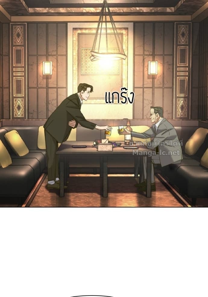 Doujin-Lc- อ่าน โดจิน มังฮวา เกาหลี ญี่ปุ่น จีน แปลไทย Reborn Rich ตอนที่ 1 2 3 4 5 6 7 8 9 10 11 12 13 14 ฟรี ไม่มีโฆษณา อ่าน โดจิน Manhwa เกาหลี ญี่ปุ่น จีน เรามีครบ คัดมาให้เน้นๆ โดจิน 18+ รับประกันความฟินโดย Doujin Lc