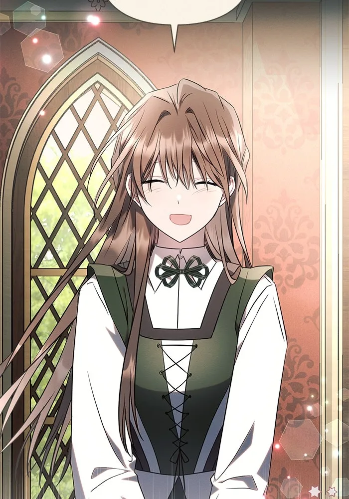 แอชสตาร์ต ตอนที่ 82 รูปที่ 109