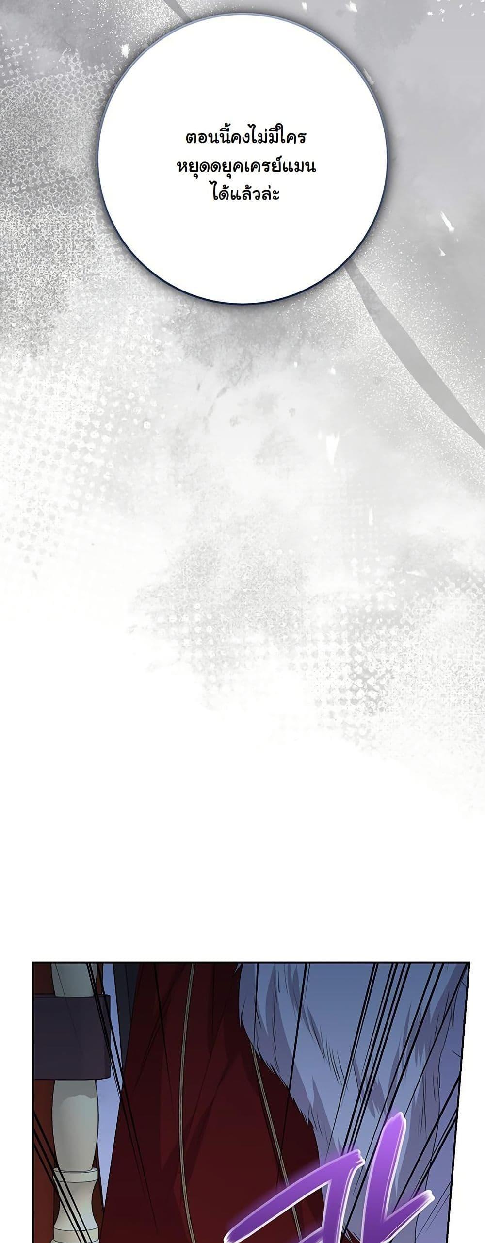 Manga-lc-com อ่านมังงะ อ่านการ์ตูน ออนไลน์ ฟรี I Need Sponsorship ตอนที่ 1 2 3 4 5 6 7 8 9 10 11 12 13 14 ฟรี ไม่มีโฆษณา Manga-lc - อ่าน มังงะ อ่าน การ์ตูน ออนไลน์ อ่านมังงะ ฟรี