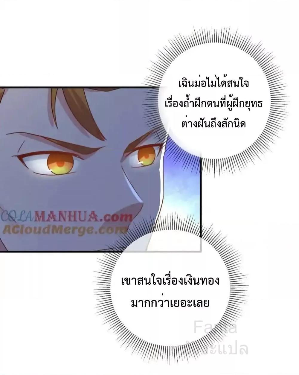 Manga-lc-com อ่านมังงะ อ่านการ์ตูน ออนไลน์ ฟรี RebirthEarthI ตอนที่ 1 2 3 4 5 6 7 8 9 10 11 12 13 14 ฟรี ไม่มีโฆษณา Manga-lc - อ่าน มังงะ อ่าน การ์ตูน ออนไลน์ อ่านมังงะ ฟรี