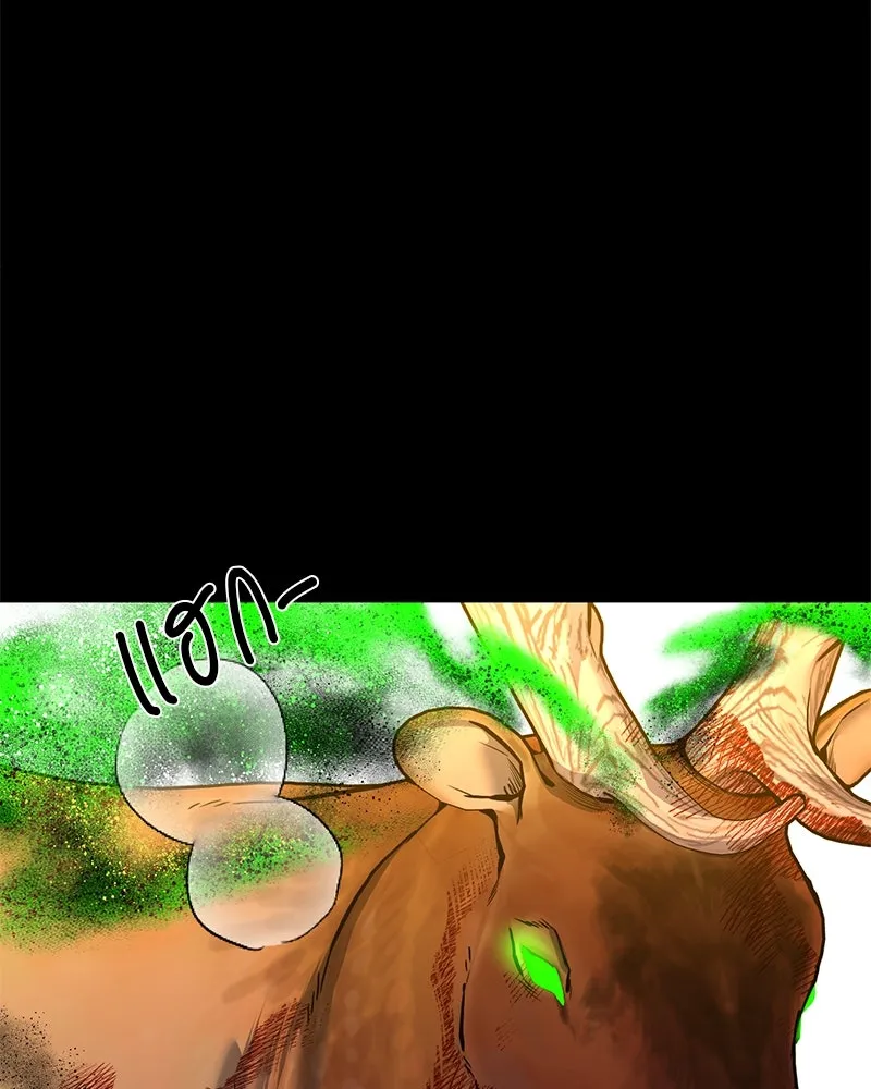 ตำนานเทพธิดาตกสวรรค์ ตอนที่ 36 รูปที่ 62