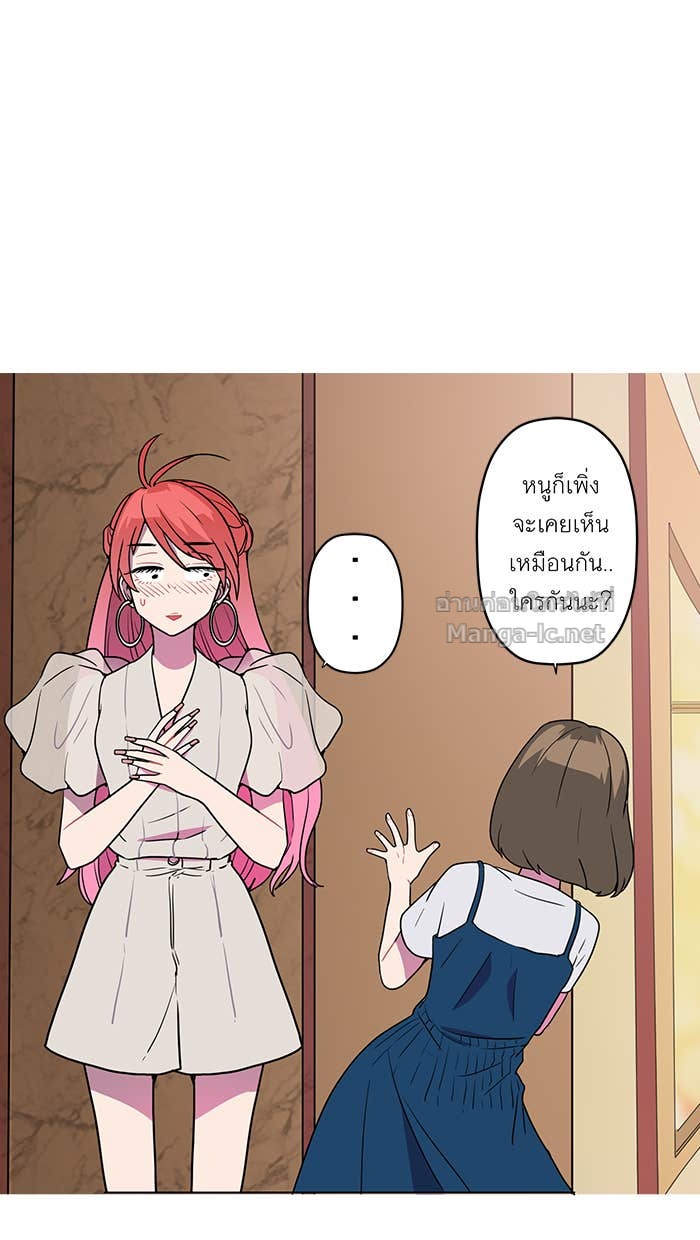 Doujin-Lc- อ่าน โดจิน มังฮวา เกาหลี ญี่ปุ่น จีน แปลไทย Take My Money รักนี้...มีเปย์ ตอนที่ 1 2 3 4 5 6 7 8 9 10 11 12 13 14 ฟรี ไม่มีโฆษณา อ่าน โดจิน Manhwa เกาหลี ญี่ปุ่น จีน เรามีครบ คัดมาให้เน้นๆ โดจิน 18+ รับประกันความฟินโดย Doujin Lc
