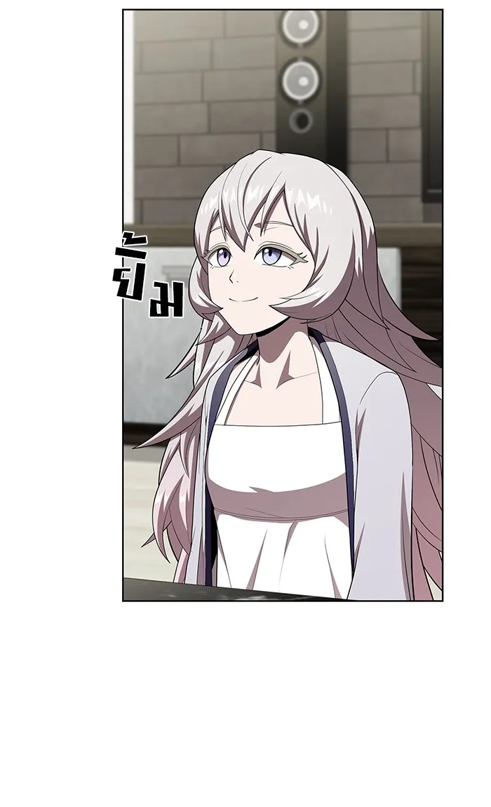 ผู้เล่นขั้นเทพแห่งหอคอยฝึกสอน ตอนที่ 120 รูปที่ 62