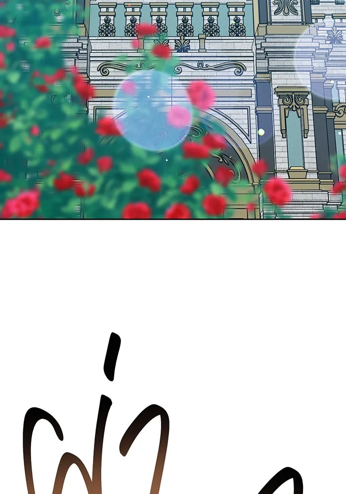 หนูน้อยทรราช ตอนที่ 95 รูปที่ 76