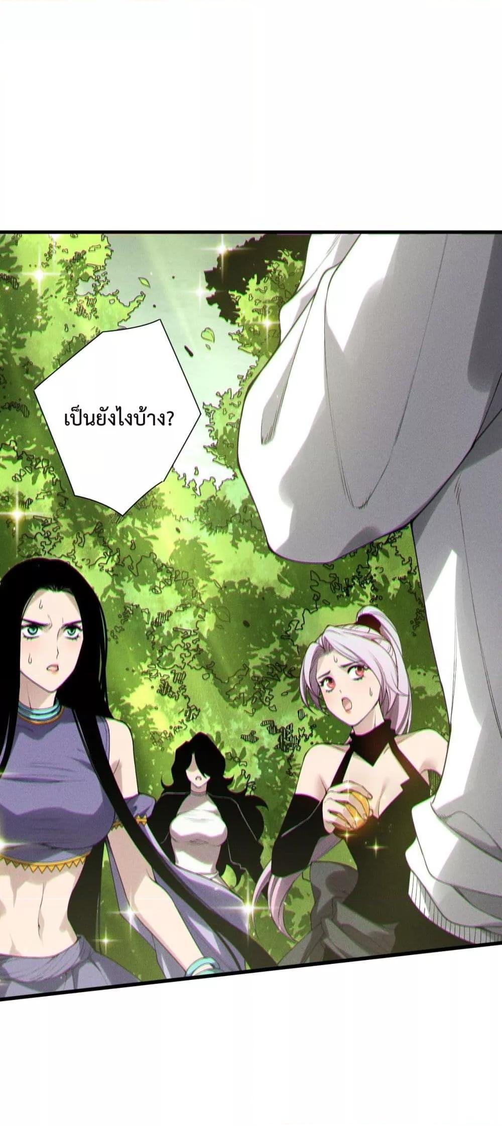 Manga-lc-com อ่านมังงะ อ่านการ์ตูน ออนไลน์ ฟรี NecromancerKin ตอนที่ 1 2 3 4 5 6 7 8 9 10 11 12 13 14 ฟรี ไม่มีโฆษณา Manga-lc - อ่าน มังงะ อ่าน การ์ตูน ออนไลน์ อ่านมังงะ ฟรี