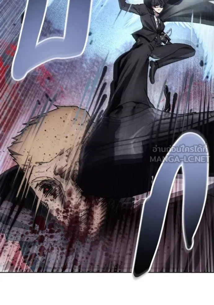 ศึกชิงบัลลังก์เทพเจ้ ตอนที่ 179 รูปที่ 95