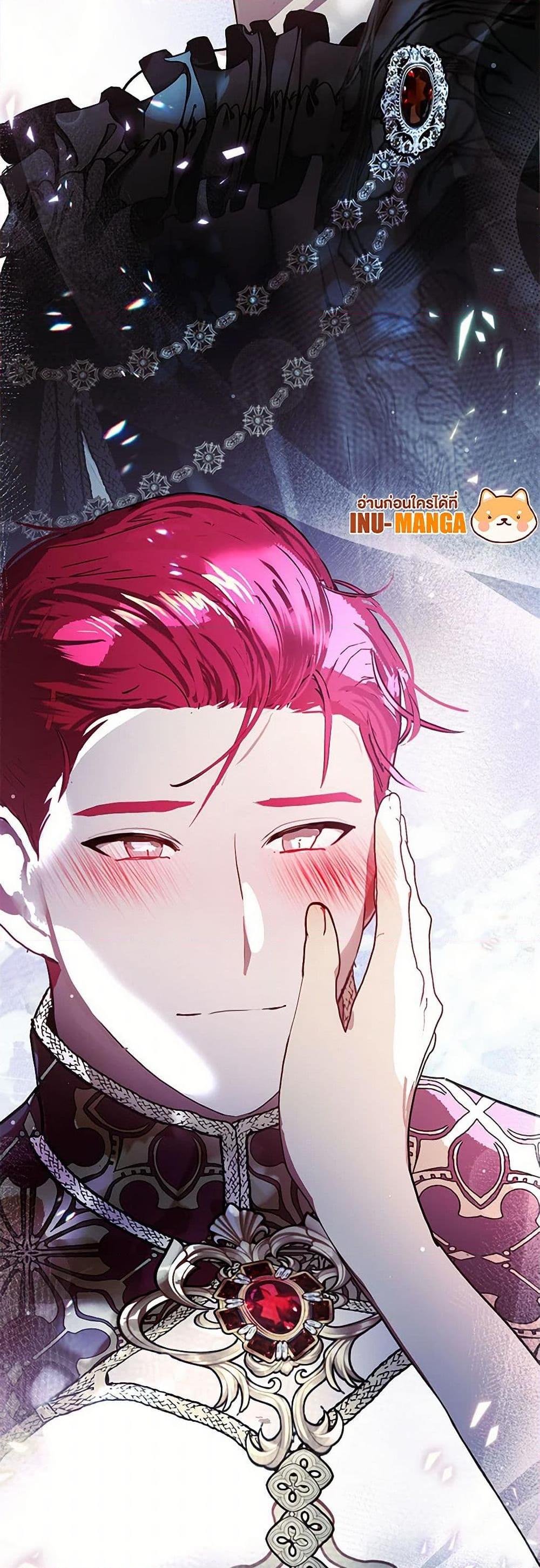 Manga-lc-com อ่านมังงะ อ่านการ์ตูน ออนไลน์ ฟรี Devoted to Diamond ตอนที่ 1 2 3 4 5 6 7 8 9 10 11 12 13 14 ฟรี ไม่มีโฆษณา Manga-lc - อ่าน มังงะ อ่าน การ์ตูน ออนไลน์ อ่านมังงะ ฟรี