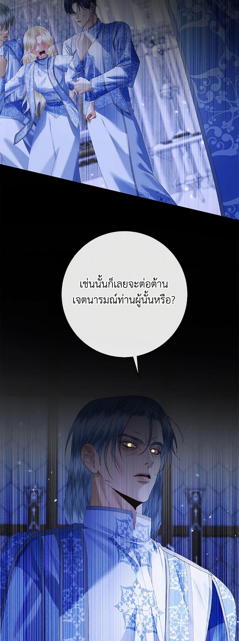 Manga-lc-com อ่านมังงะ อ่านการ์ตูน ออนไลน์ ฟรี Becoming The Villain’s Family ตอนที่ 1 2 3 4 5 6 7 8 9 10 11 12 13 14 ฟรี ไม่มีโฆษณา Manga-lc - อ่าน มังงะ อ่าน การ์ตูน ออนไลน์ อ่านมังงะ ฟรี