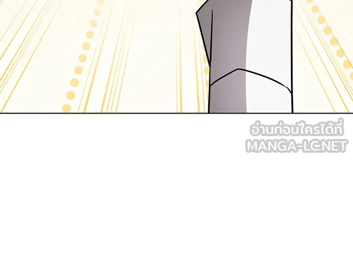 อะคาเดมีนี้เห็นทีจะเจ๊ง ตอนที่ 53 รูปที่ 69