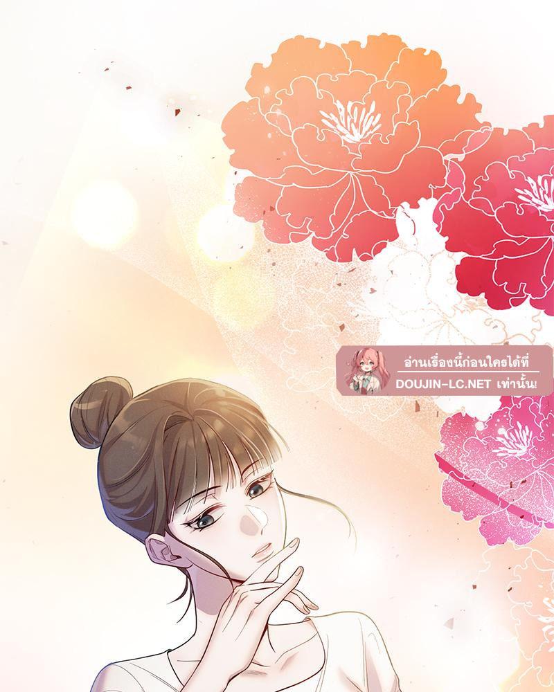 Doujin-Lc- อ่าน โดจิน มังฮวา เกาหลี ญี่ปุ่น จีน แปลไทย ดวงร้าย-ชะตารัก ตอนที่ 1 2 3 4 5 6 7 8 9 10 11 12 13 14 ฟรี ไม่มีโฆษณา อ่าน โดจิน Manhwa เกาหลี ญี่ปุ่น จีน เรามีครบ คัดมาให้เน้นๆ โดจิน 18+ รับประกันความฟินโดย  Doujin Lc