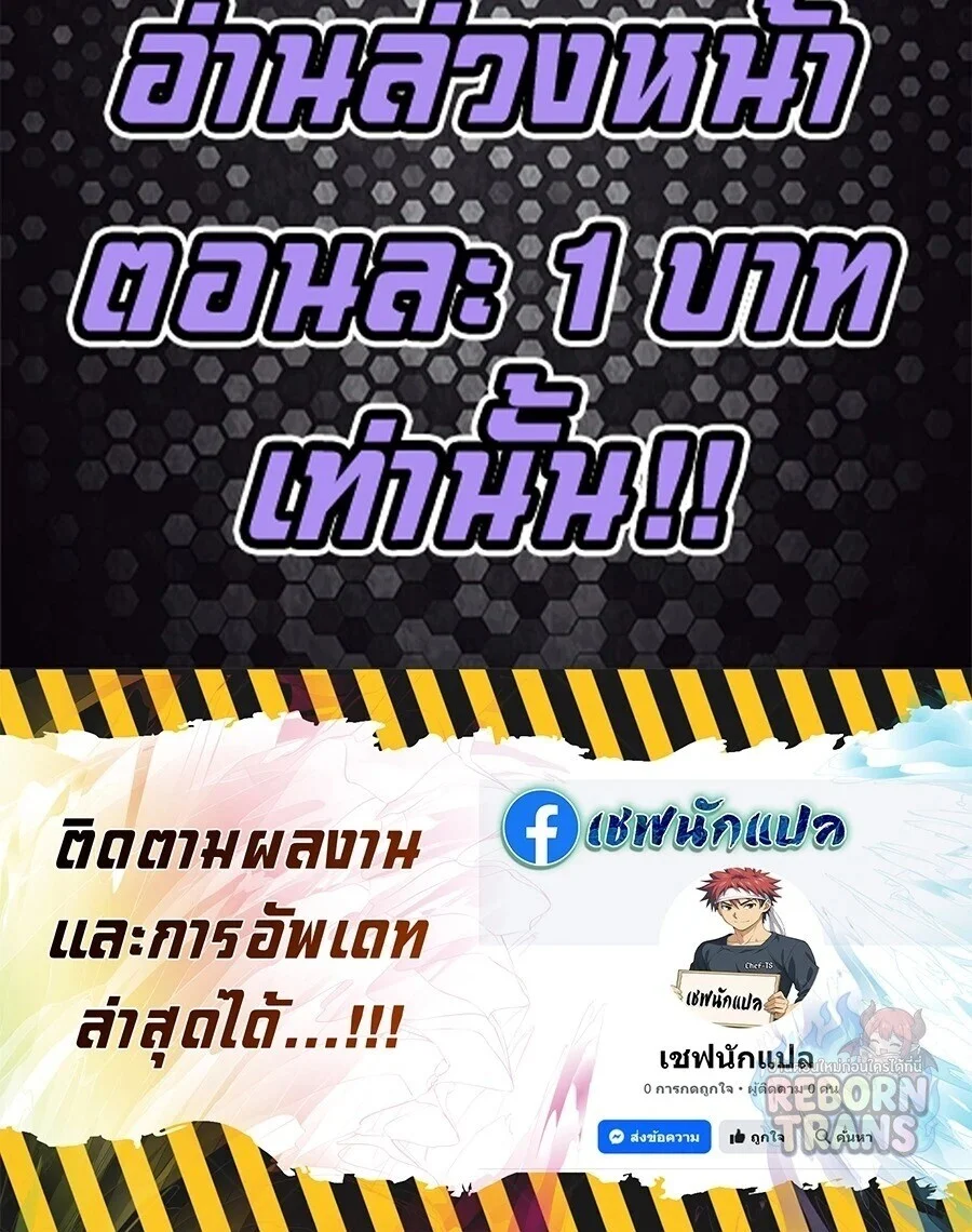 Manga-lc-com อ่านมังงะ อ่านการ์ตูน ออนไลน์ ฟรี The Lazy Prince Becomes A Genius ตอนที่ 1 2 3 4 5 6 7 8 9 10 11 12 13 14 ฟรี ไม่มีโฆษณา Manga-lc - อ่าน มังงะ อ่าน การ์ตูน ออนไลน์ อ่านมังงะ ฟรี