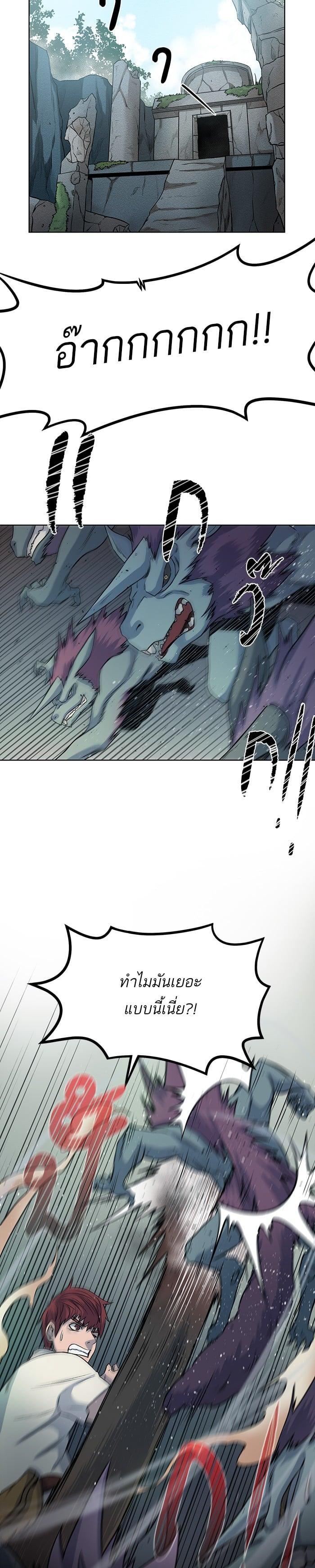 Manga-lc-com อ่านมังงะ อ่านการ์ตูน ออนไลน์ ฟรี Dungeons and Artifacts ตอนที่ 1 2 3 4 5 6 7 8 9 10 11 12 13 14 ฟรี ไม่มีโฆษณา Manga-lc - อ่าน มังงะ อ่าน การ์ตูน ออนไลน์ อ่านมังงะ ฟรี