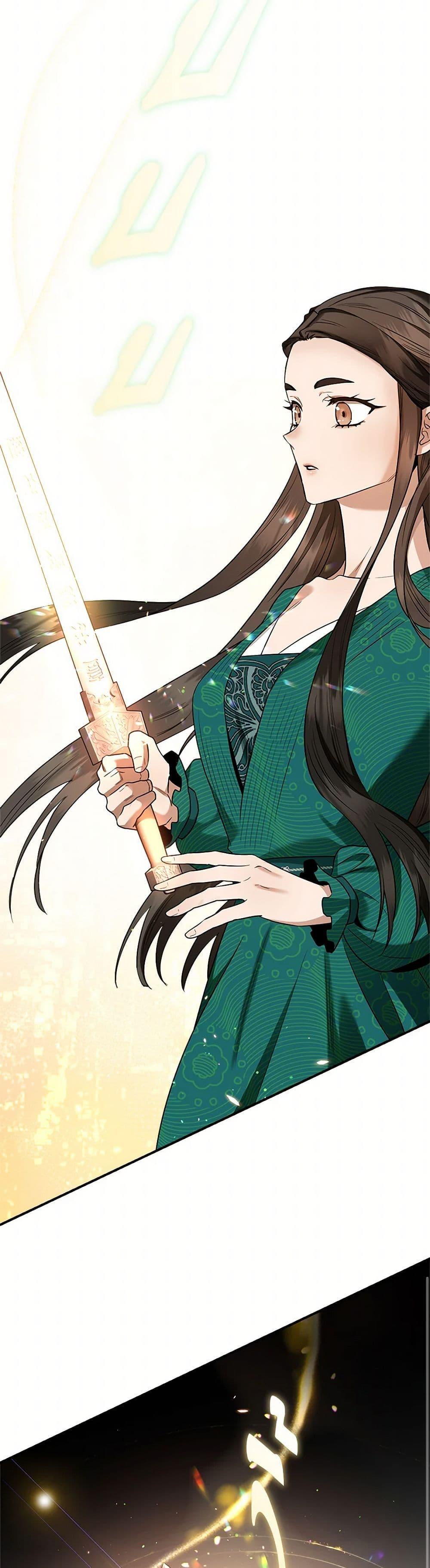 Manga-lc-com อ่านมังงะ อ่านการ์ตูน ออนไลน์ ฟรี I’m a Martial Art Villainess, but I’m the Strongest ตอนที่ 1 2 3 4 5 6 7 8 9 10 11 12 13 14 ฟรี ไม่มีโฆษณา Manga-lc - อ่าน มังงะ อ่าน การ์ตูน ออนไลน์ อ่านมังงะ ฟรี