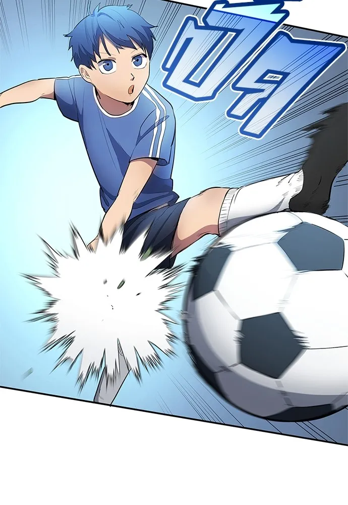 นักเตะแข้งสวรรค์ ตอนที่ 34 รูปที่ 74