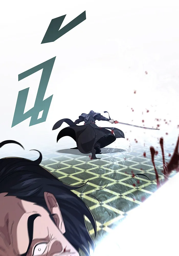 จอมเวทเกิดใหม่ในรอบ 66666 ปี ตอนที่ 107 รูปที่ 65