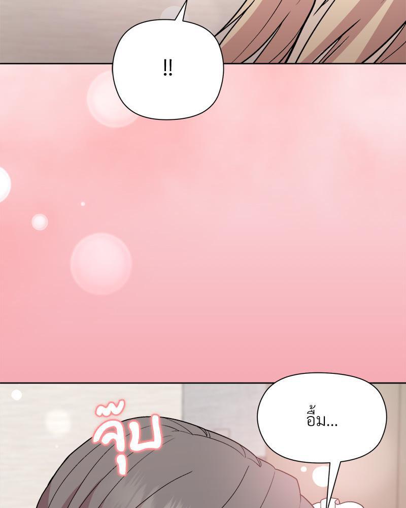 Doujin-Lc- อ่าน โดจิน มังฮวา เกาหลี ญี่ปุ่น จีน แปลไทย Playing a game ตอนที่ 1 2 3 4 5 6 7 8 9 10 11 12 13 14 ฟรี ไม่มีโฆษณา อ่าน โดจิน Manhwa เกาหลี ญี่ปุ่น จีน เรามีครบ คัดมาให้เน้นๆ โดจิน 18+ รับประกันความฟินโดย  Doujin Lc
