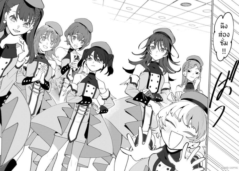 Manga-lc-com อ่านมังงะ อ่านการ์ตูน ออนไลน์ ฟรี Idolatry ตอนที่ 1 2 3 4 5 6 7 8 9 10 11 12 13 14 ฟรี ไม่มีโฆษณา Manga-lc - อ่าน มังงะ อ่าน การ์ตูน ออนไลน์ อ่านมังงะ ฟรี