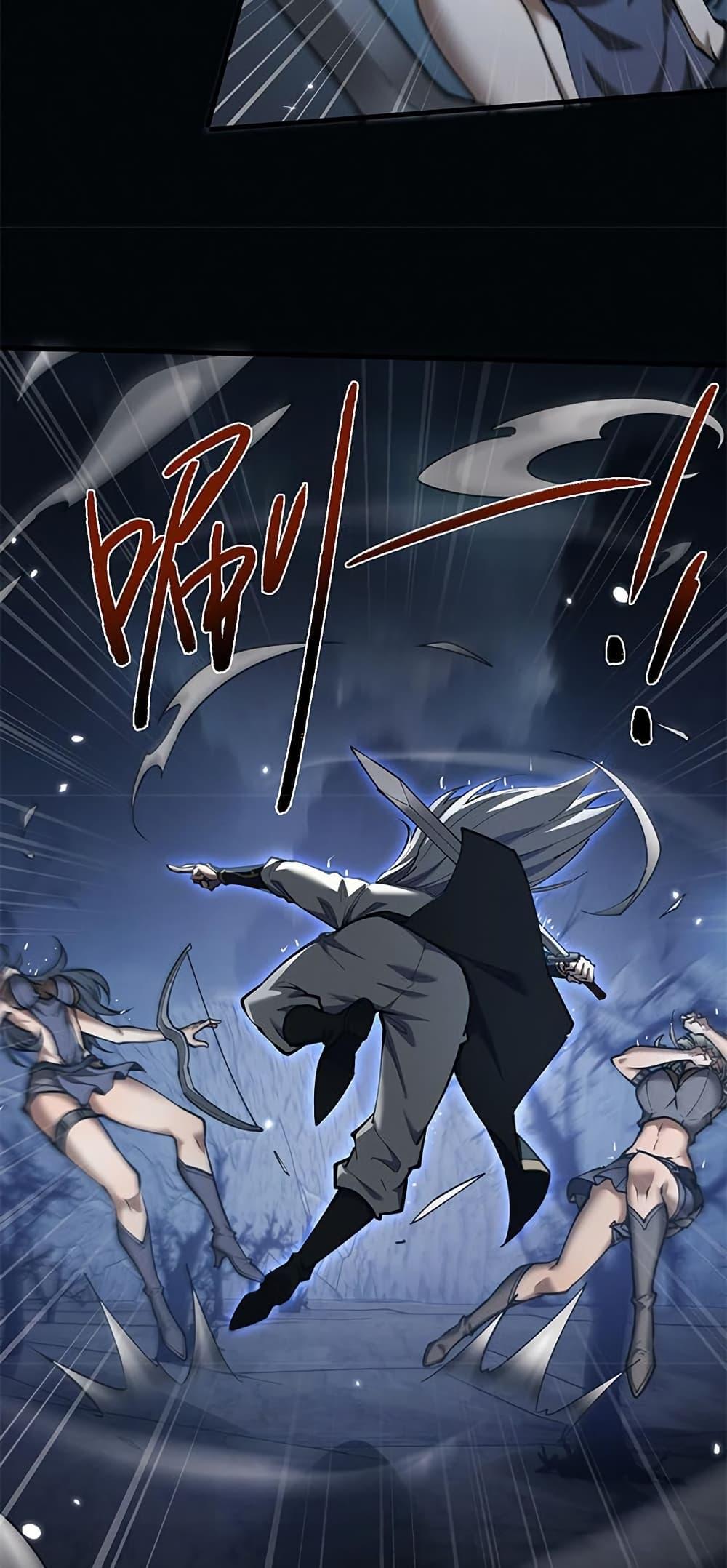 Manga-lc-com อ่านมังงะ อ่านการ์ตูน ออนไลน์ ฟรี Full-Time Swordsman ตอนที่ 1 2 3 4 5 6 7 8 9 10 11 12 13 14 ฟรี ไม่มีโฆษณา Manga-lc - อ่าน มังงะ อ่าน การ์ตูน ออนไลน์ อ่านมังงะ ฟรี