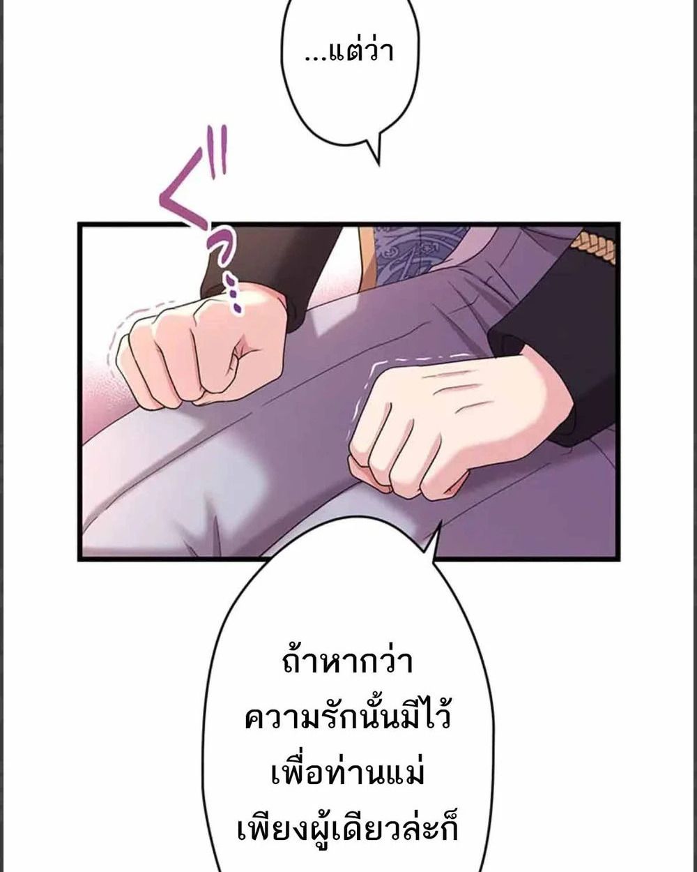 Manga-lc-com อ่านมังงะ อ่านการ์ตูน ออนไลน์ ฟรี The Legendary Assassin Reincarnated as the Beloved Youngest Daughter of a Royal Family ตอนที่ 1 2 3 4 5 6 7 8 9 10 11 12 13 14 ฟรี ไม่มีโฆษณา Manga-lc - อ่าน มังงะ อ่าน การ์ตูน ออนไลน์ อ่านมังงะ ฟรี