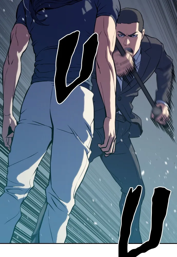 นักรบแช่แข็ง ตอนที่ 2 รูปที่ 121